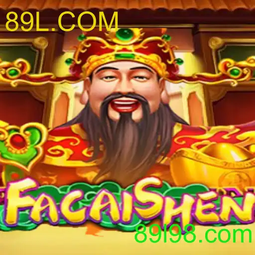 FaCaiShen